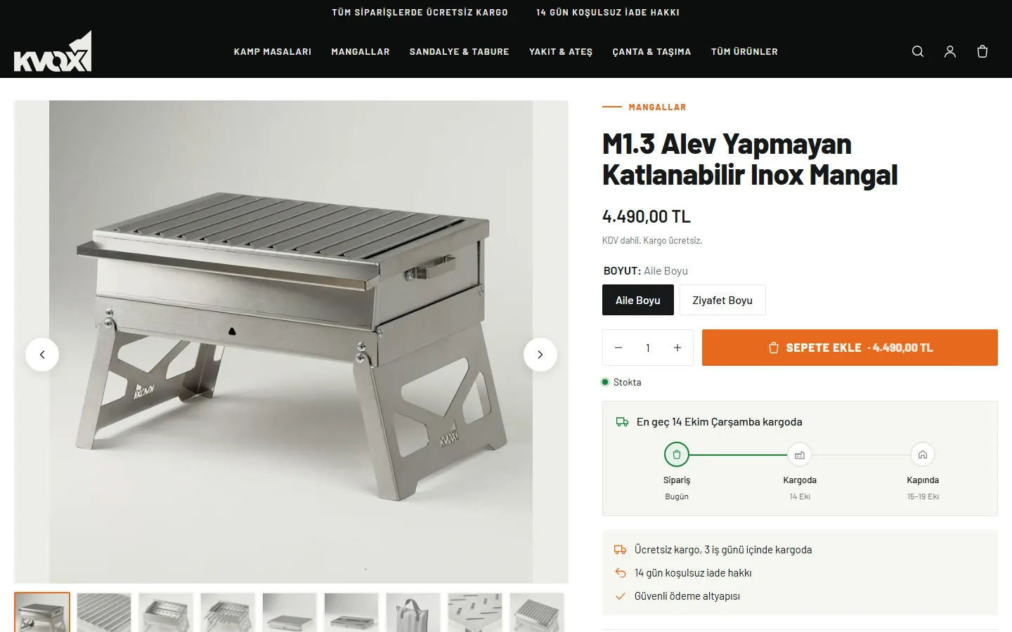 KVOX screens, Product page